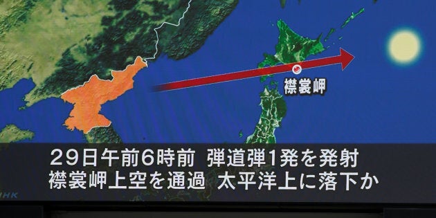 On soulignera volontiers que les initiatives de Pyongyang ont réussi somme tout à consolider encore davantage l'alliance entre Washington et Tokyo.