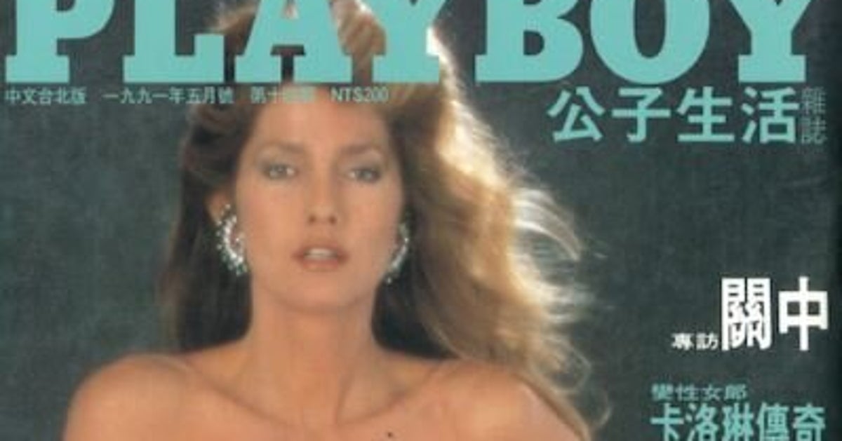 la mannequin trans caroline cossey raconte comment hugh la mannequin trans caroline cossey raconte comment hugh