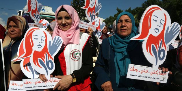 Le 26 novembre dernier, des femmes palestinienne ont manifesté pour la Journée internationale contre les violences faites aux femmes à Gaza.
