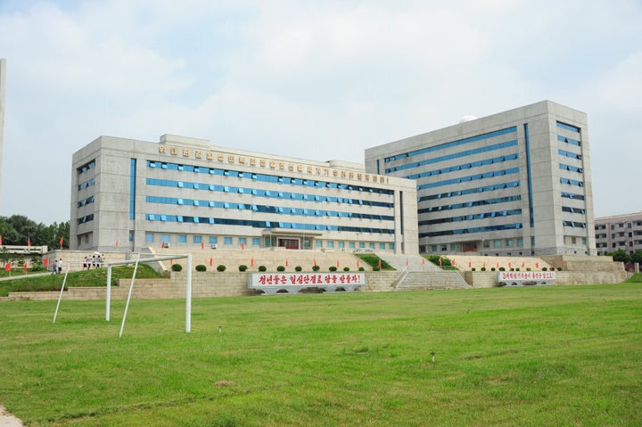 Part of Kim Hyong Jik University's campus.