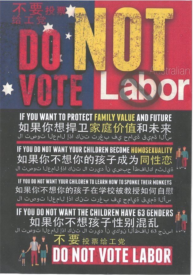 An anti same sex marriage poster found in Sydney.