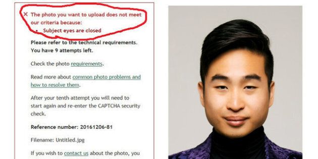 A screenshot of New Zealand man Richard Lee's passport photo rejection notice, supplied to Reuters December 7, 2016. Richard Lee/Handout via REUTERS ATTENTION EDITORS - THIS PICTURE WAS PROVIDED BY A THIRD PARTY. EDITORIAL USE ONLY. NO RESALES. NO ARCHIVE. THE SECTION WITH THE RED MARK WAS CIRCLED AT SOURCE.