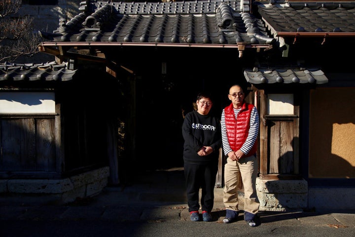 Hisae Kamata and her husband Shinichi.