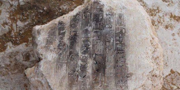 Ancient Egyptian Hieroglyphic Porn - New Ancient Pyramid, Older Than Giza, Discovered In Egypt ...