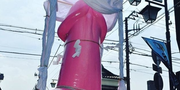 The phallic event is a real and legitimate festival.