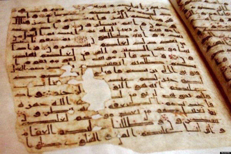 Nusayba bint Ka'b Al-Ansariyah (Arabia, unknown-634 C.E.)