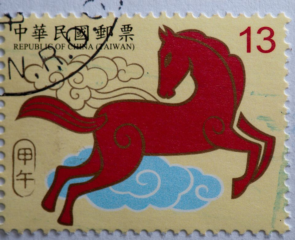 <strong>Horse</strong>: Born in 2002, 1990, 1978, 1966, 1954, 1942, 1930, 1918