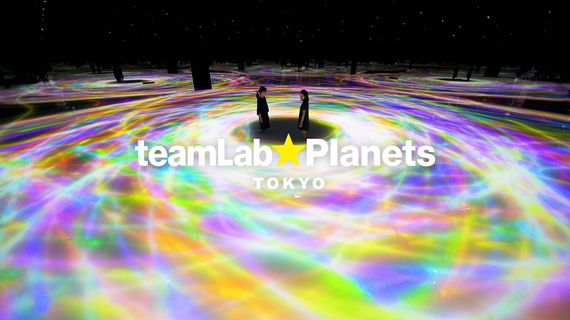 (照片來源:teamLab)