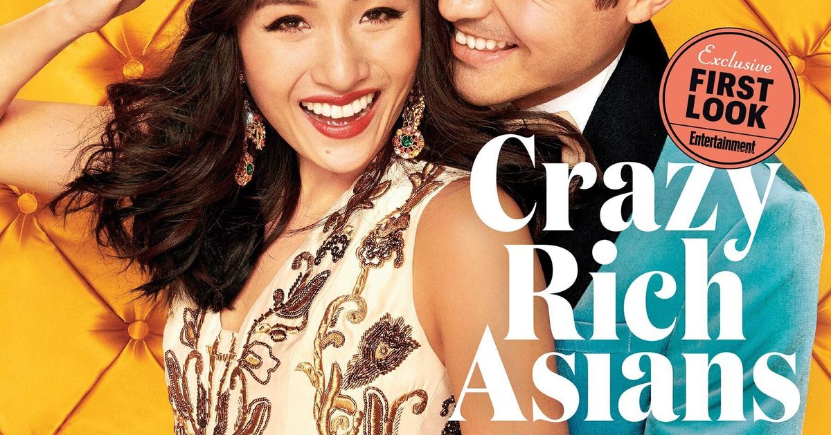 Crazy rich. Безумно богатые азиаты Постер. Очень богатые азиаты Постер. Crazy Rich Asians. Безумно богатые азиаты афиша.