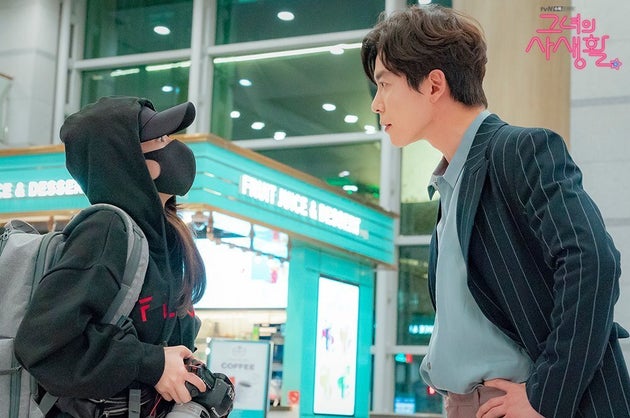 tvN 드라마 '그녀의 사생활' 스틸컷.