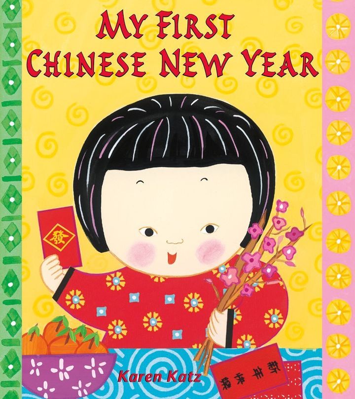 The Lucky Red Envelope: A lift-the-flap Lunar New Year Celebration