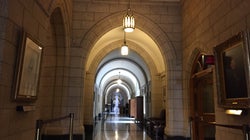 Secret 'Bureau' Of Prime Minister’s Office Handles Harassment
