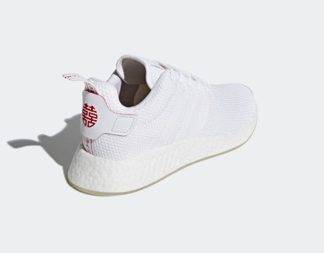 Adidas nmd r1 outlet chinese new year zodiac