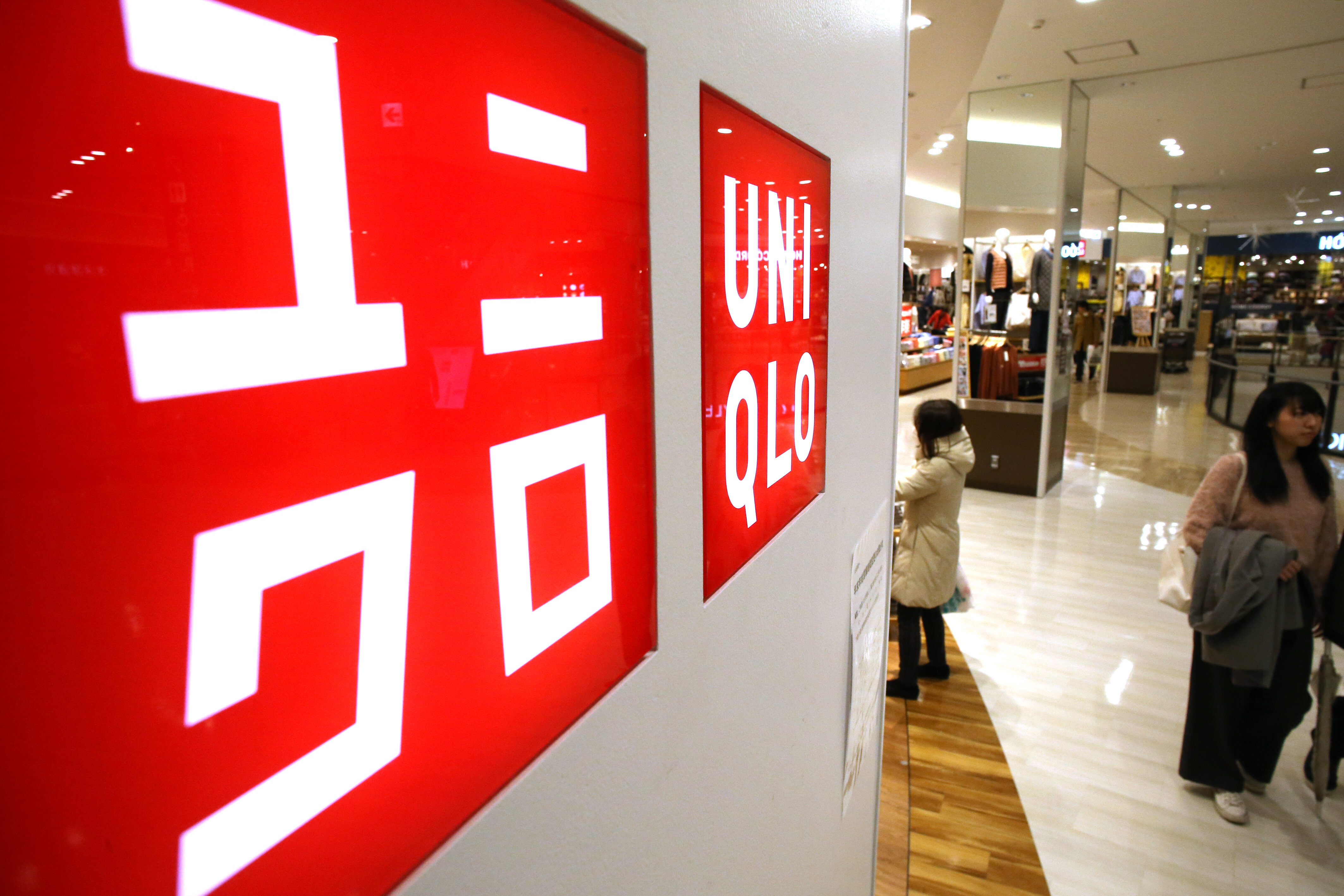 Uniqlo Is Finally Bringing Online Shopping To Canada  HuffPost Style