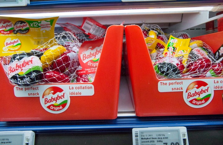 Bags of Mini Babybel cheese snacks are seen at a grocery store in St. Marthe, Que. on July 13, 2018.