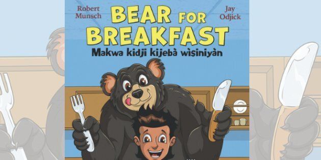Robert Munsch's newest children's book