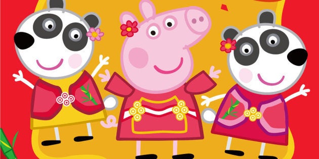 Peppa's Chinese New Year, Chinese Books, About China