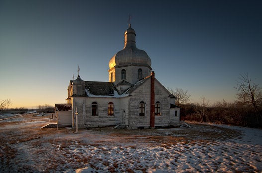 Spaca Moskalyk Ukrainian Catholic Church