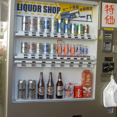 Vancouver is getting the first-ever smoothie vending machine