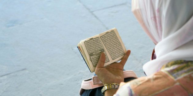 Reading from the Qur'an