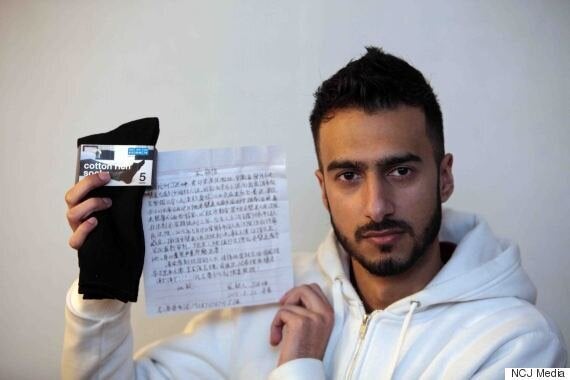 Man Finds Chinese Torture Victim's Desperate Letter In Primark Socks