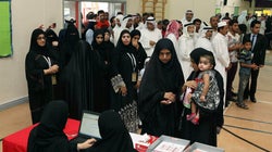 How Apathy and Fear Cast a Shadow Over Bahrain's Parliamentary