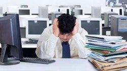 Surviving a Business Ethics