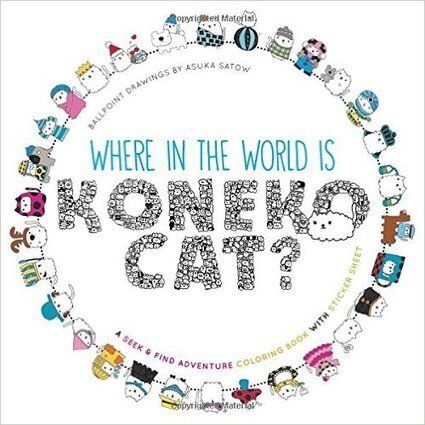 Where In The World Is Koneko Cat? By Asuka Satow