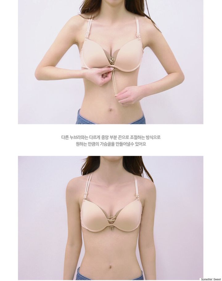 The Corset Bra: The Lingerie Piece We Never Knew We Needed