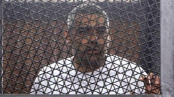 Book Excerpt: 'The Marriott Cell' By Mohamed