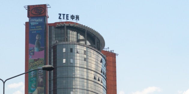 ADDIS ABABA, ETHIOPIA - MARCH 07: Zte mobile phone operator building, addis abeba region, addis ababa, Ethiopia on March 7, 2016 in Addis Ababa, Ethiopia. (Photo by Eric Lafforgue/Art in All of Us/Corbis via Getty Images)