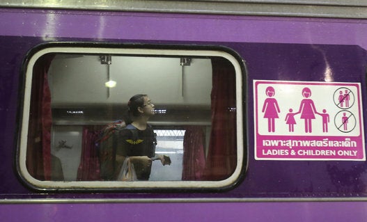 What's With Women-Only Carriages?