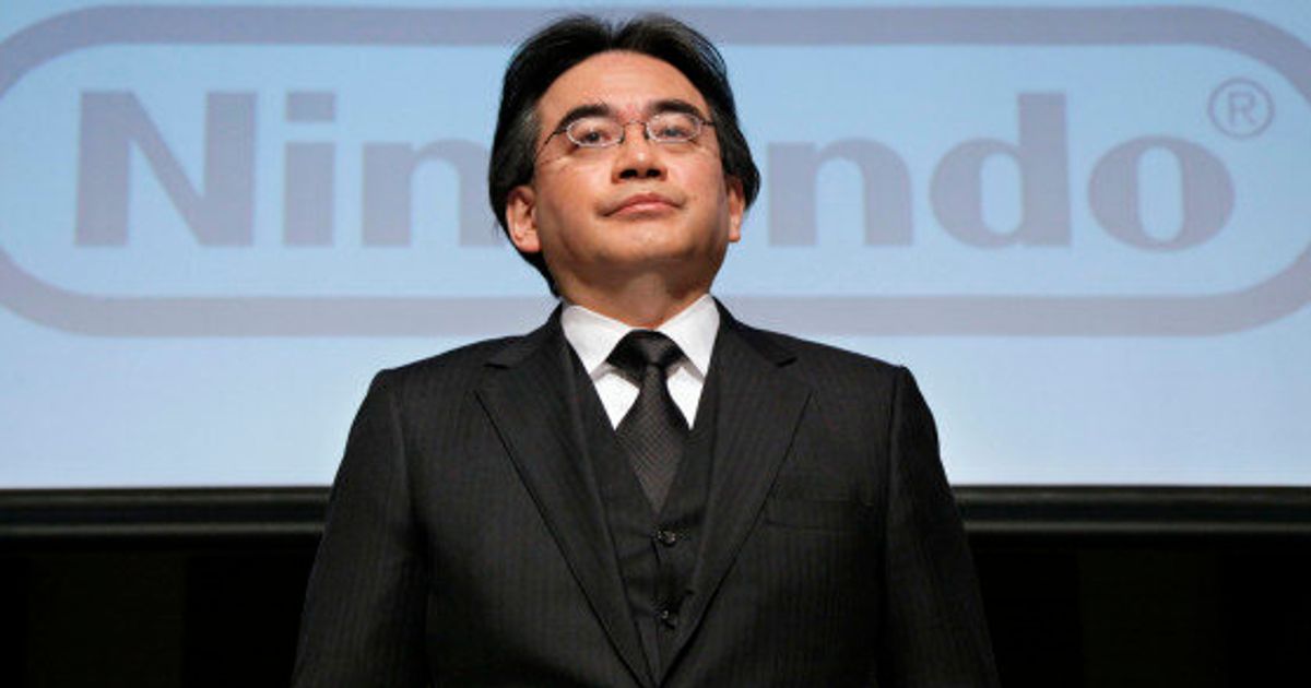 Satoru Iwatas Legacy Nintendos Former Ceos Achievements Went Beyond