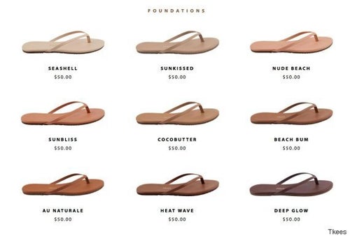 Nude color flip flops best sale