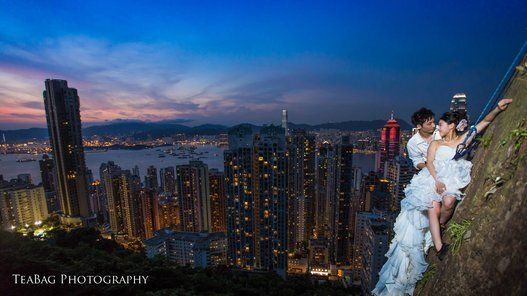 Elevados acantilados sobre Hong Kong: