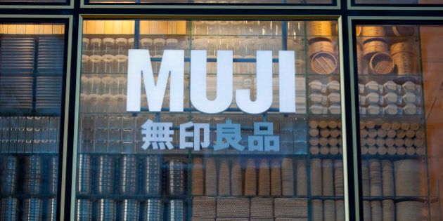 Kitchen ware is seen in the window display of a store operated by Muji Corp. in Frankfurt, Germany, on Thursday, Aug. 1, 2013. German retail sales unexpectedly declined in June, suggesting that doubts about Europe's economic recovery weighed on consumer spending. Photographer: Krisztian Bocsi/Bloomberg via Getty Images