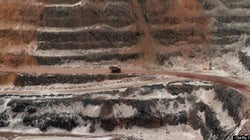 We're One Step Closer to Mining Transparency in