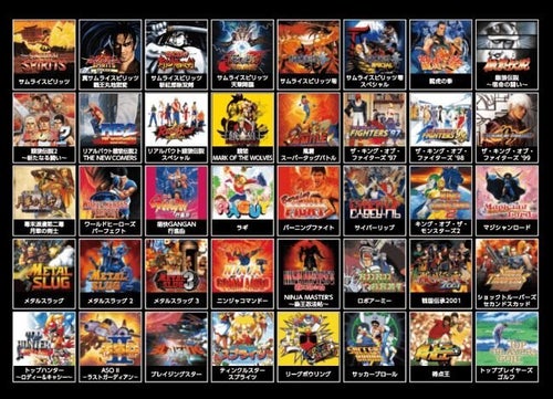 プラバン(MVSミニインスト)　サムライスピリッツ5種セット　NEOGEO プラバン(MVSミニインスト)サムライスピリッツ5種セットNEOGEO