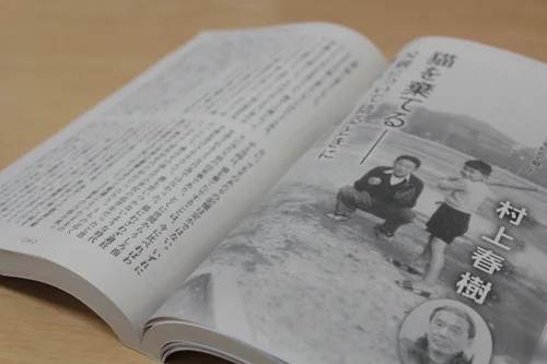 5cd7ddb821000035007bd90c.jpeg?