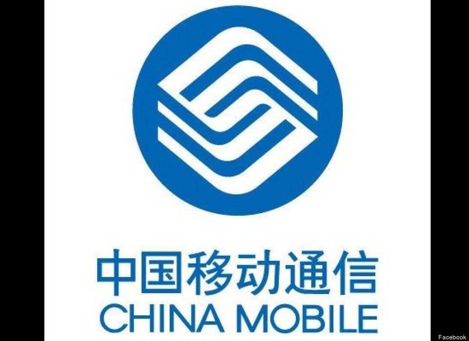 #10: China Mobile
