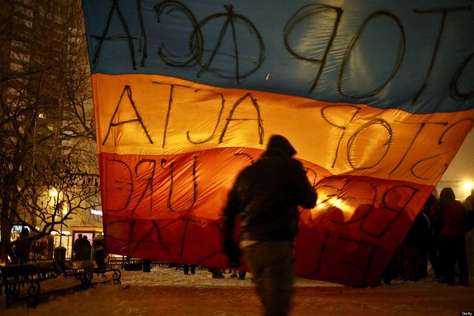 Acta protests