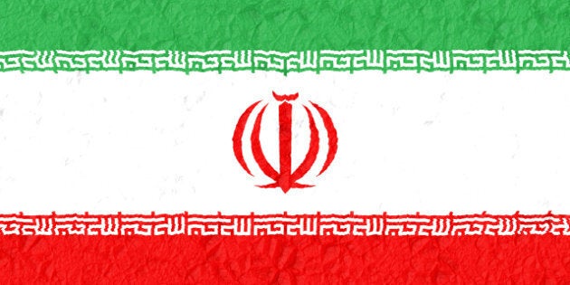 crumple grunge flag of iran