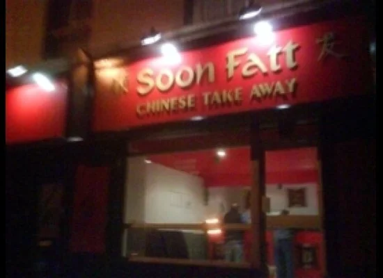 Restaurant Name Fails: 15 Restaurants That Sound Far From Appetizing | HuffPost Life Restaurant Name Fails: 15 Restaurants That Sound Far From Appetizing | HuffPost Life