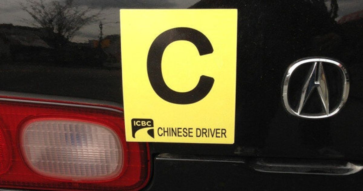 Are Chinese Drivers Stickers Parody Or Racist Stereotype?