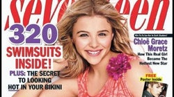 One School Girl's Protest of Seventeen Magazine -- Now 75,000