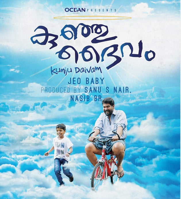 15 Best Malayalam Films To Stream On Netflix, Amazon & Hotstar (This