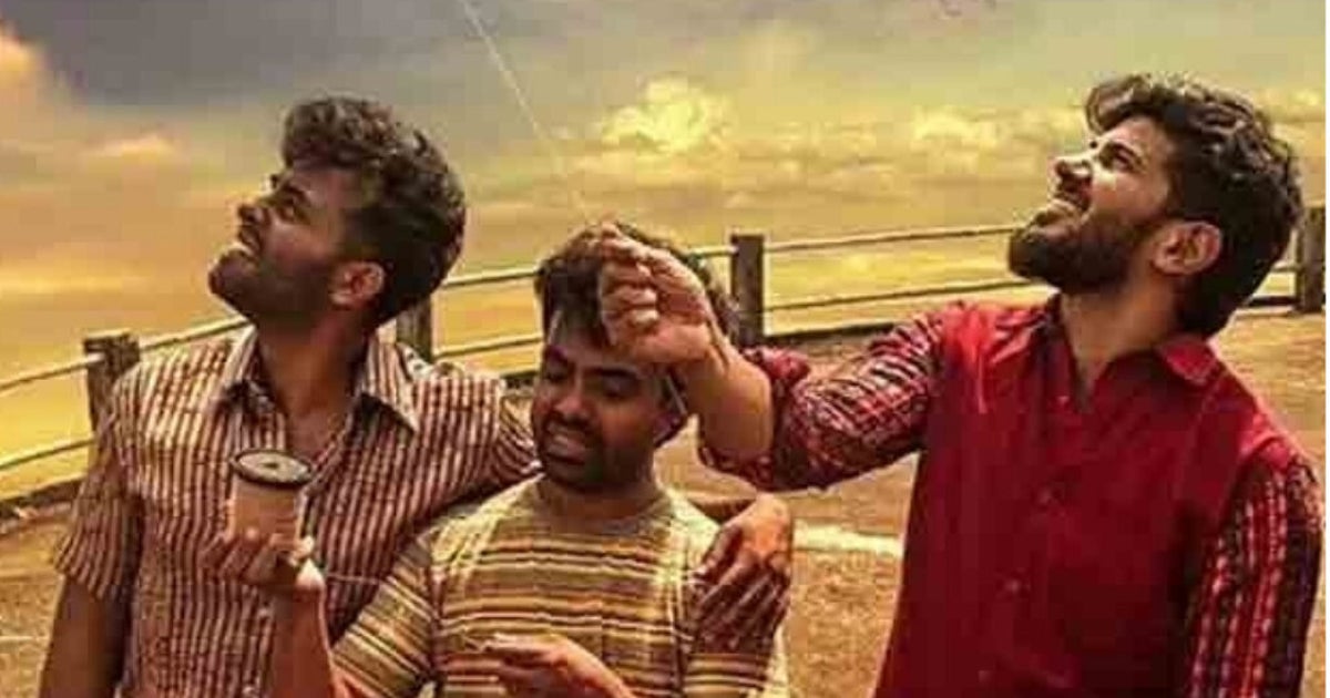 Télécharger gratuitement Images 15 Best Malayalam Films To Stream On Netflix Amazon Hotstar le plus cool par