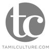 TamilCulture - Interesting, thought-provoking, controversial