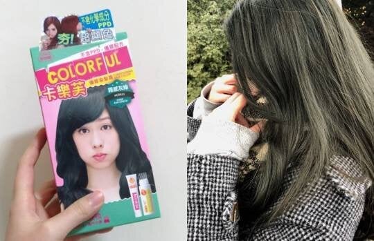 不用NT400就能自己染出泫雅髮色