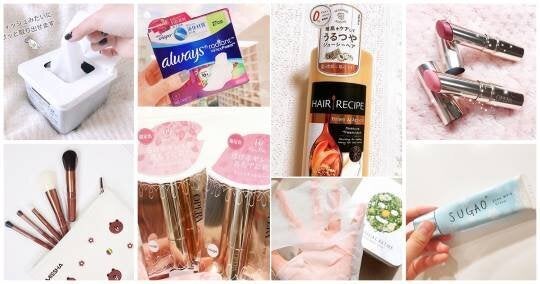 小屈超狂隱藏版清單